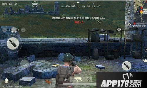 荒野行动遗迹考古区地图区域解析 遗迹考古区玩法技巧
