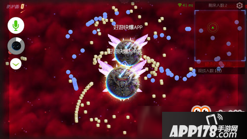 球球大作战圣衣图片 超凡圣衣紫晶伯爵加光环凯旋