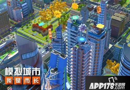 模拟城市我是市长玩法 