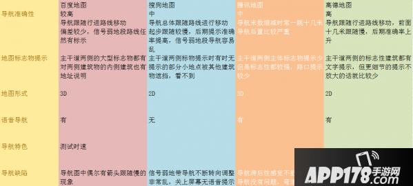 20170705164926_3292.png