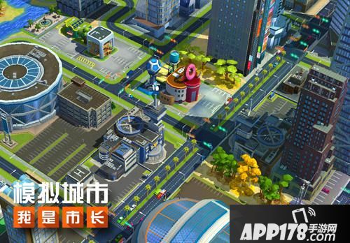 模拟城市我是市长建筑 