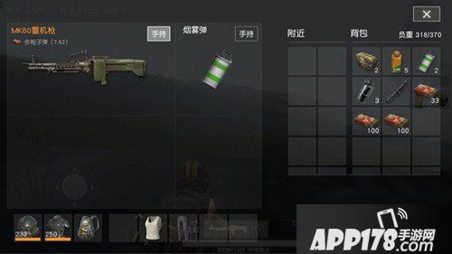 荒野行动MK60怎么样 MK60怎么获得