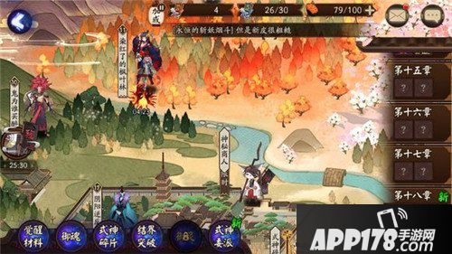 阴阳师神秘商人性价比分析 神秘商人到底值不值得买