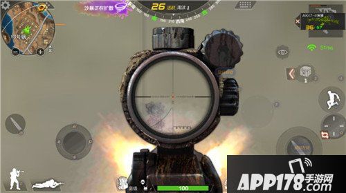 荒岛特训AK47-4倍镜属性详解 AK47-4倍镜怎么样