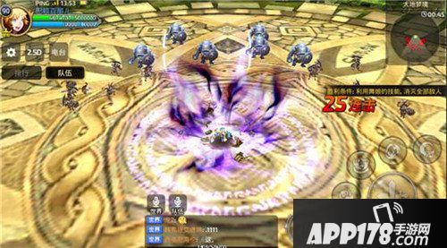 龙之谷手游神秘舞娘终现身 新副本抢先体验