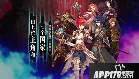 为谁而炼金玩法 