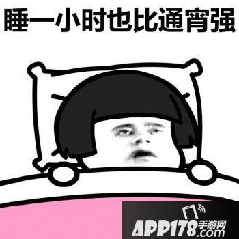 王者荣耀国服最强辅助 孤王过劳猝死