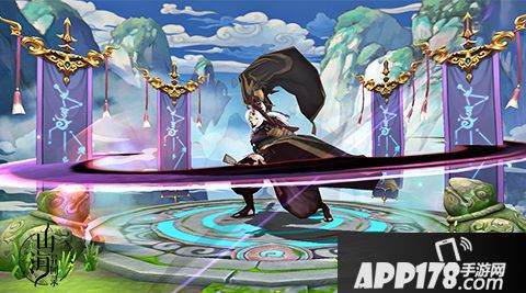 山海异闻录下载