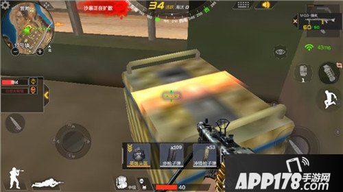 荒岛特训稀有道具点位介绍 稀有道具怎么拿