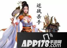 乱世王者黄月英属性技能解析 黄月英好用吗