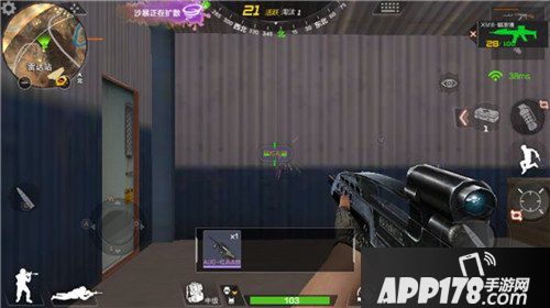 荒岛特训XM8-瞄准镜属性介绍 XM8-瞄准镜怎么样