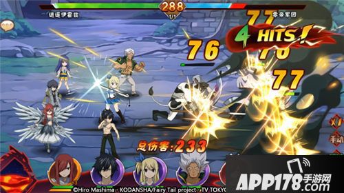 妖精的尾巴最强公会玩法 