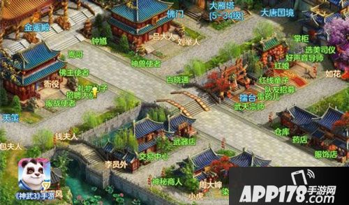 神武3手游新地图