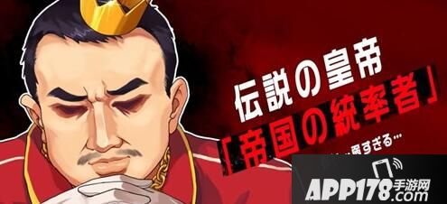 《少女乒乓物语》将上架 张继科大魔王集合