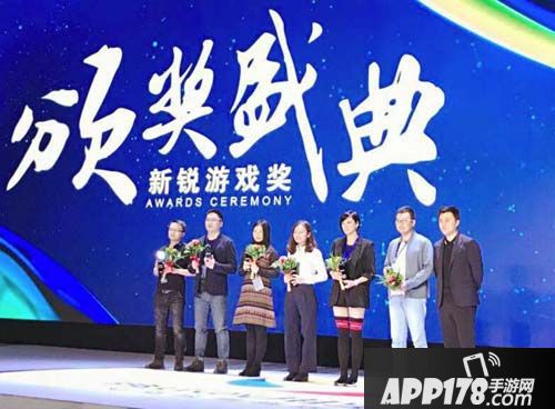 射雕英雄传介绍 