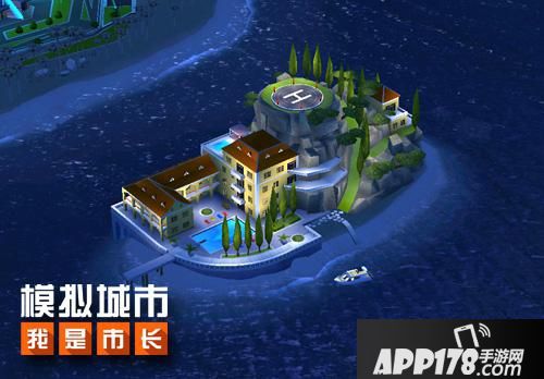 模拟城市我是市长下载