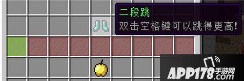 我的世界射爆掘战玩法解析 射爆掘战怎么玩