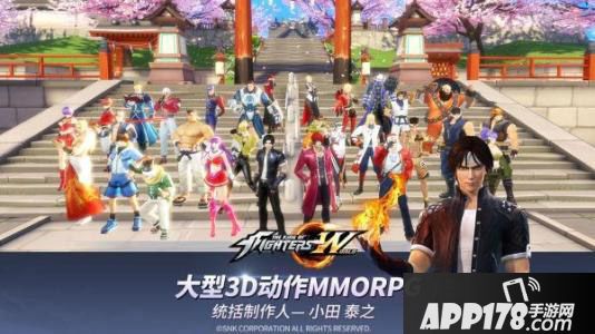 拳皇世界boss碎片获得