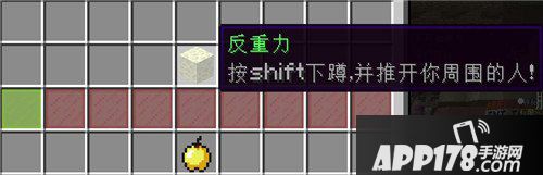 我的世界射爆掘战玩法解析 射爆掘战怎么玩
