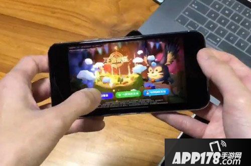 王者荣耀iphonex