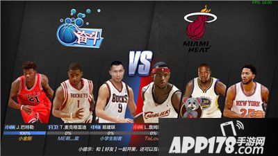 最强NBA巴特勒玩法解析 最强NBA巴特勒怎么玩