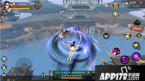 琅琊榜风起长林下载