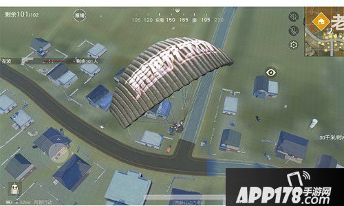 荒野行动老城地图区域解析 老城玩法技巧