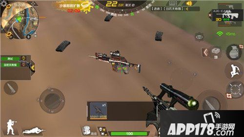 荒岛特训稀有道具点位介绍 稀有道具怎么拿