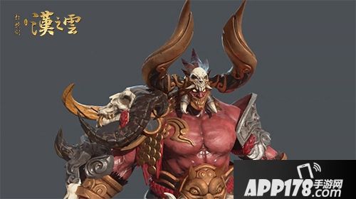 轩辕剑之汉之云职业 