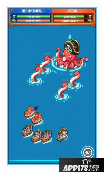 小小航海士玩法 