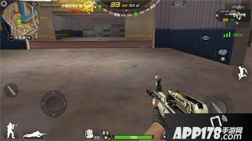 荒岛特训步枪QBZ95属性详解 步枪QBZ95怎么样