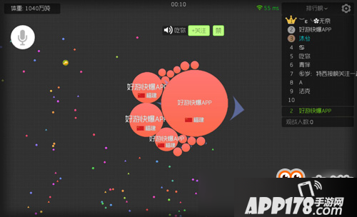 球球大作战骗球技巧汇总 球球大作战骗球合辑