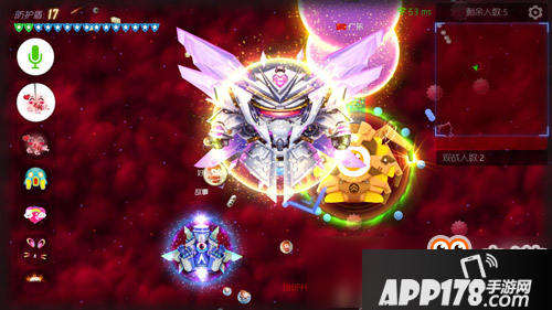 球球大作战圣衣图片 超凡圣衣紫晶伯爵加光环凯旋