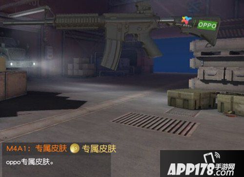 荒野行动专属皮肤介绍 专属皮肤一览