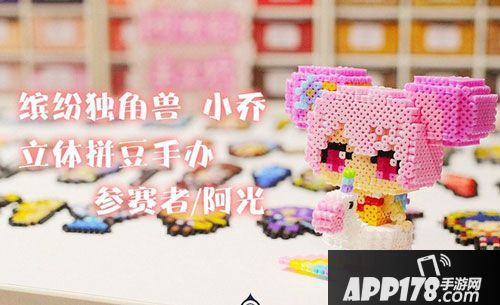 王者荣耀
