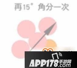 球球大作战16分旋转合球技巧 大神给你划重点