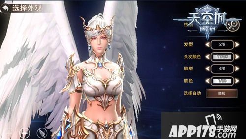 天空城浩劫玩法 