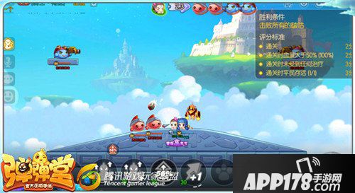 弹弹堂手游试炼塔第六十三层怎么通关 通关技巧详解