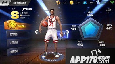 最强NBA巴特勒玩法解析 最强NBA巴特勒怎么玩