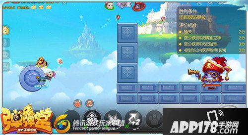 弹弹堂手游试炼塔第五十四层怎么通关 通关技巧详解