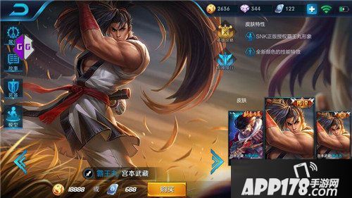 王者荣耀英雄学院什么时候上线 英雄学院开启时间