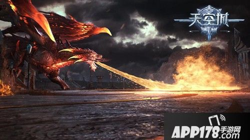 天空城浩劫活动 