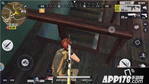 终结者2审判日房子