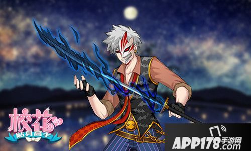 校花的贴身高手玩法 