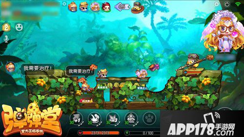 弹弹堂手游冬日大作战来袭 饺子来撑王