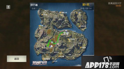 荒野行动新手如何吃鸡成功 新手吃鸡技巧