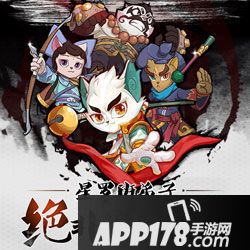 京剧猫手游铜币