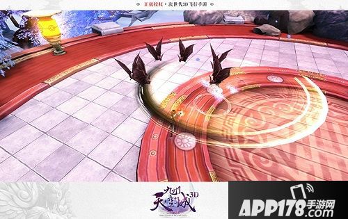  九州天空城3d玩法