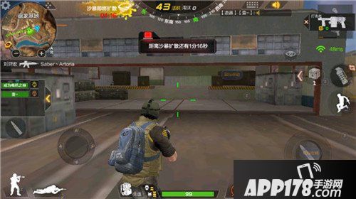 荒岛特训盘龙基地打法分析 盘龙基地怎么玩