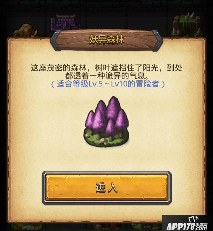 5s10级.jpg